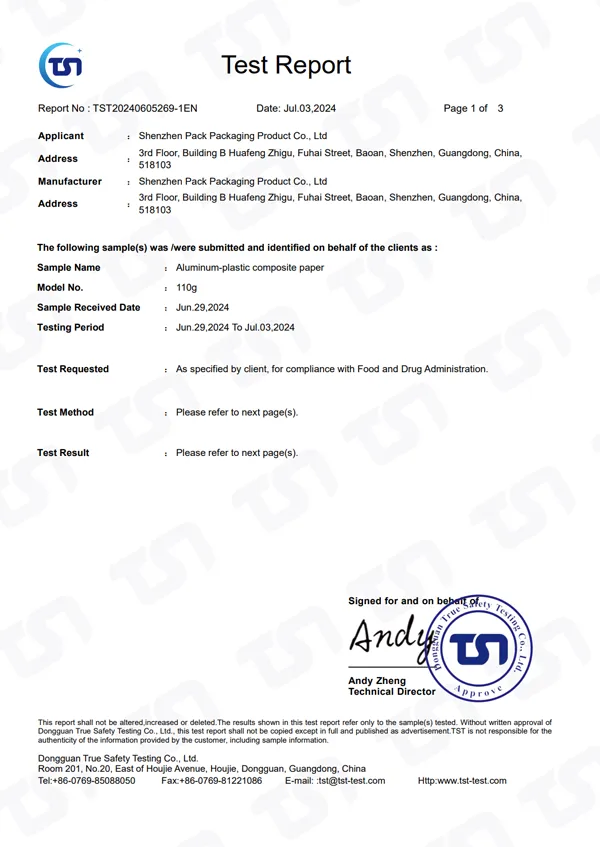 Certification2