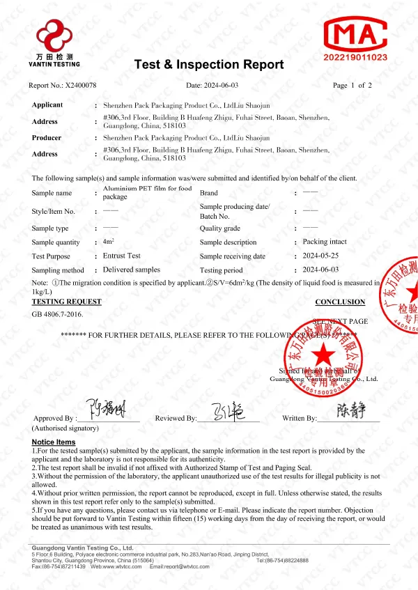 Certification5